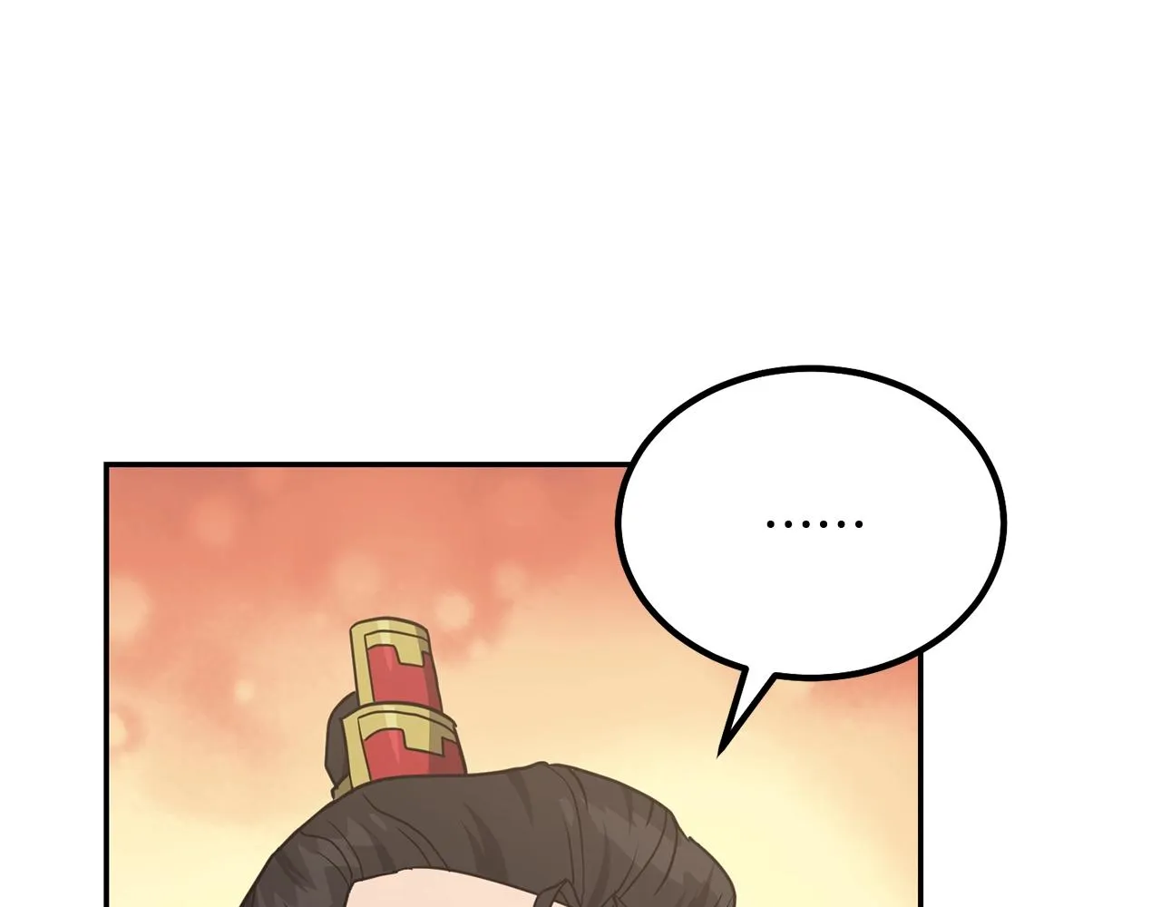 第31话 师姐的洞察 第212页