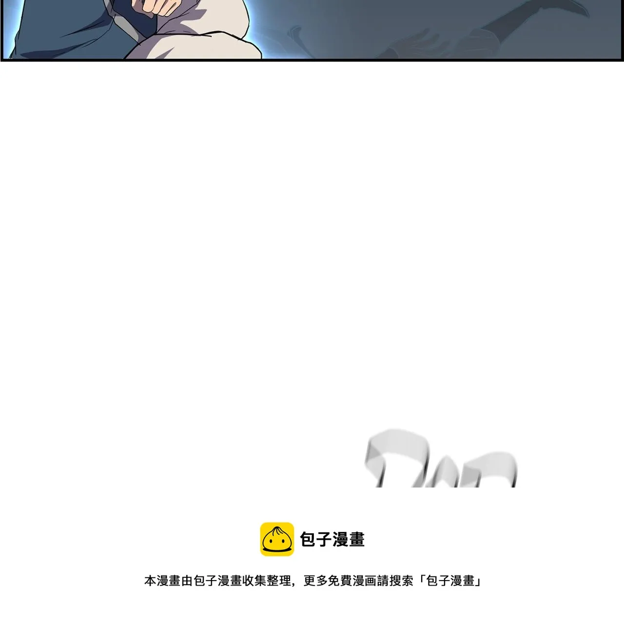 第28话 达成卓灵期 第137页