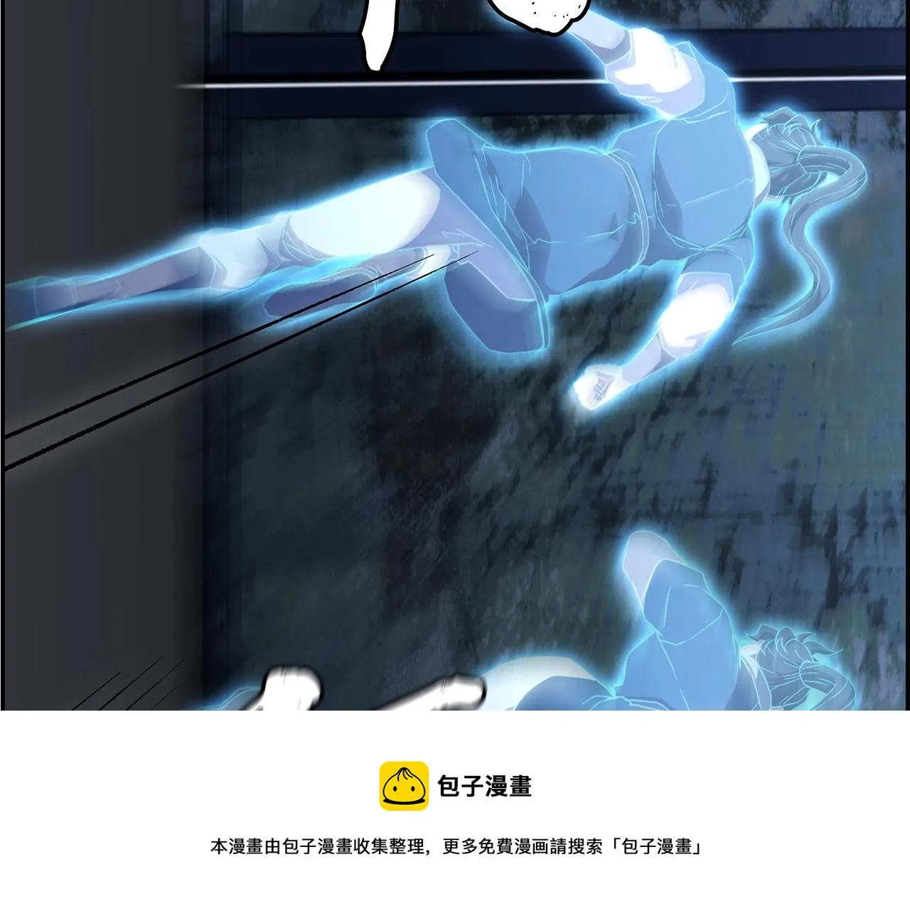 第28话 达成卓灵期 第141页
