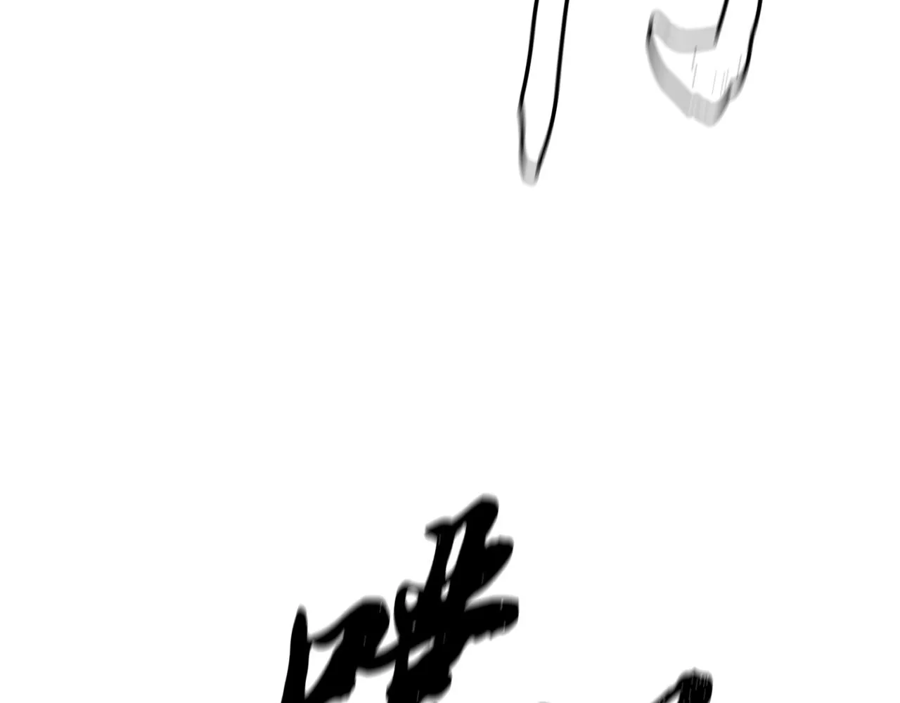 第28话 达成卓灵期 第144页