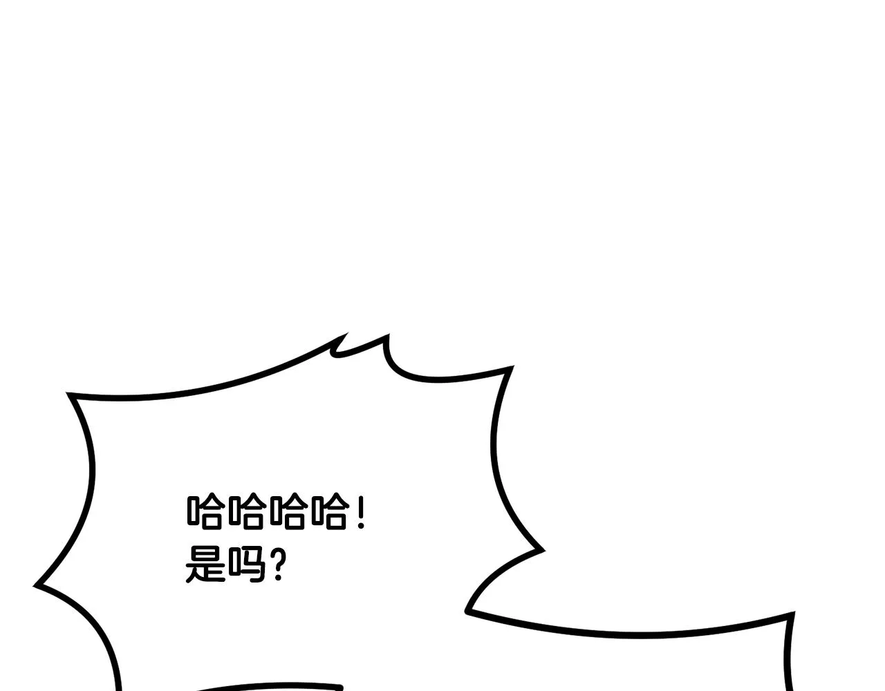 第27话 神奇的品行 第155页