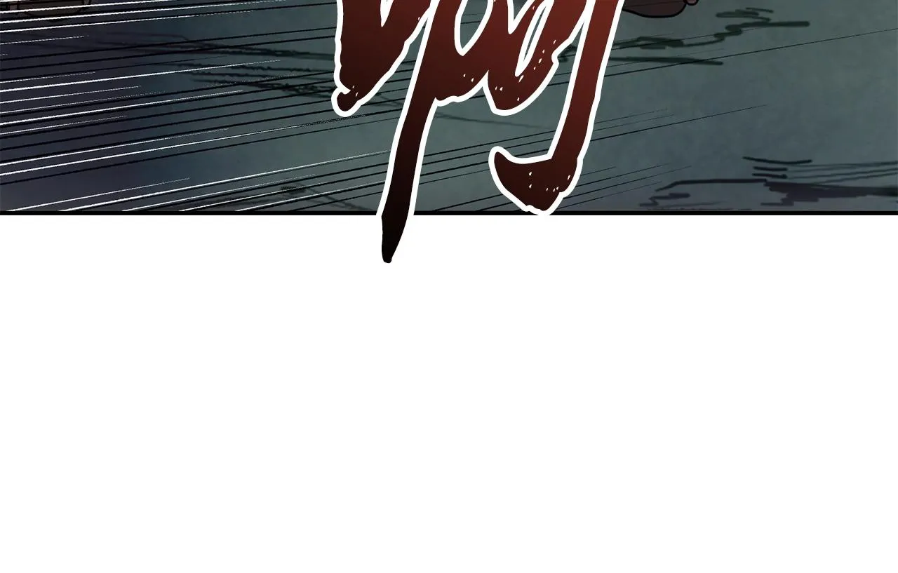 第26话 顶级妖兽 第236页
