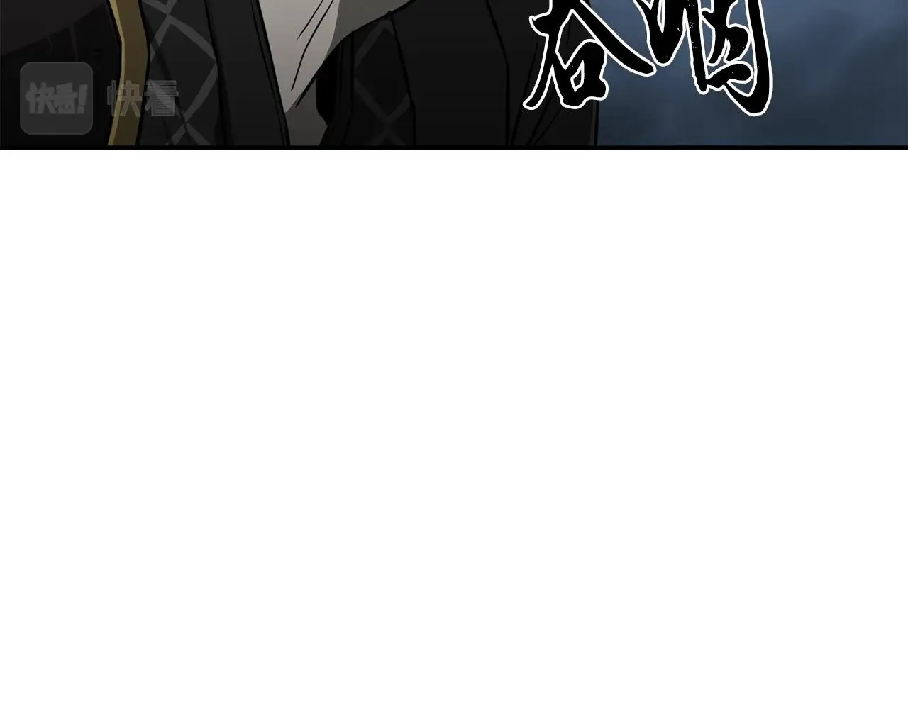 第29话 突飞猛进 第180页
