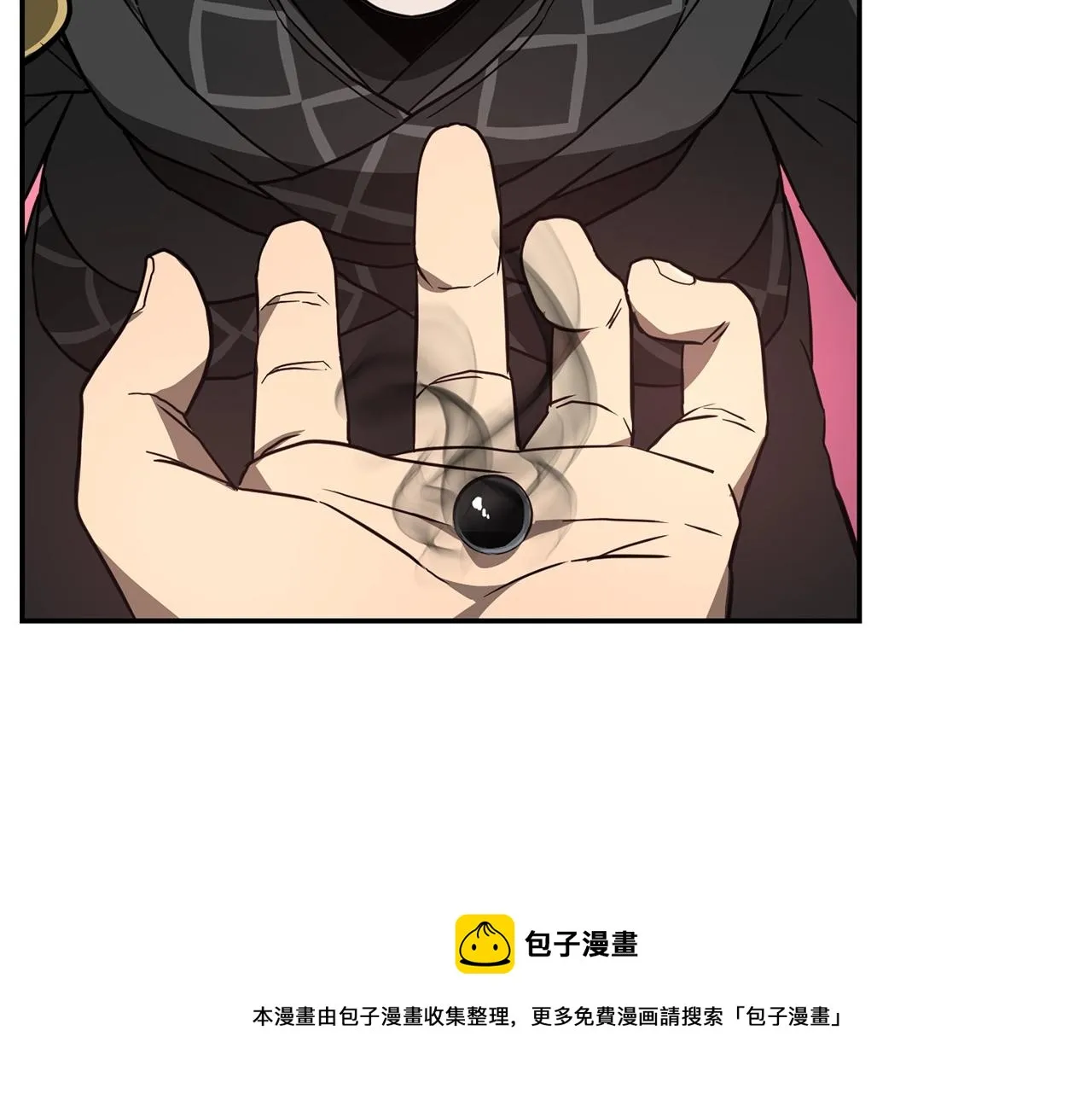 第29话 突飞猛进 第185页