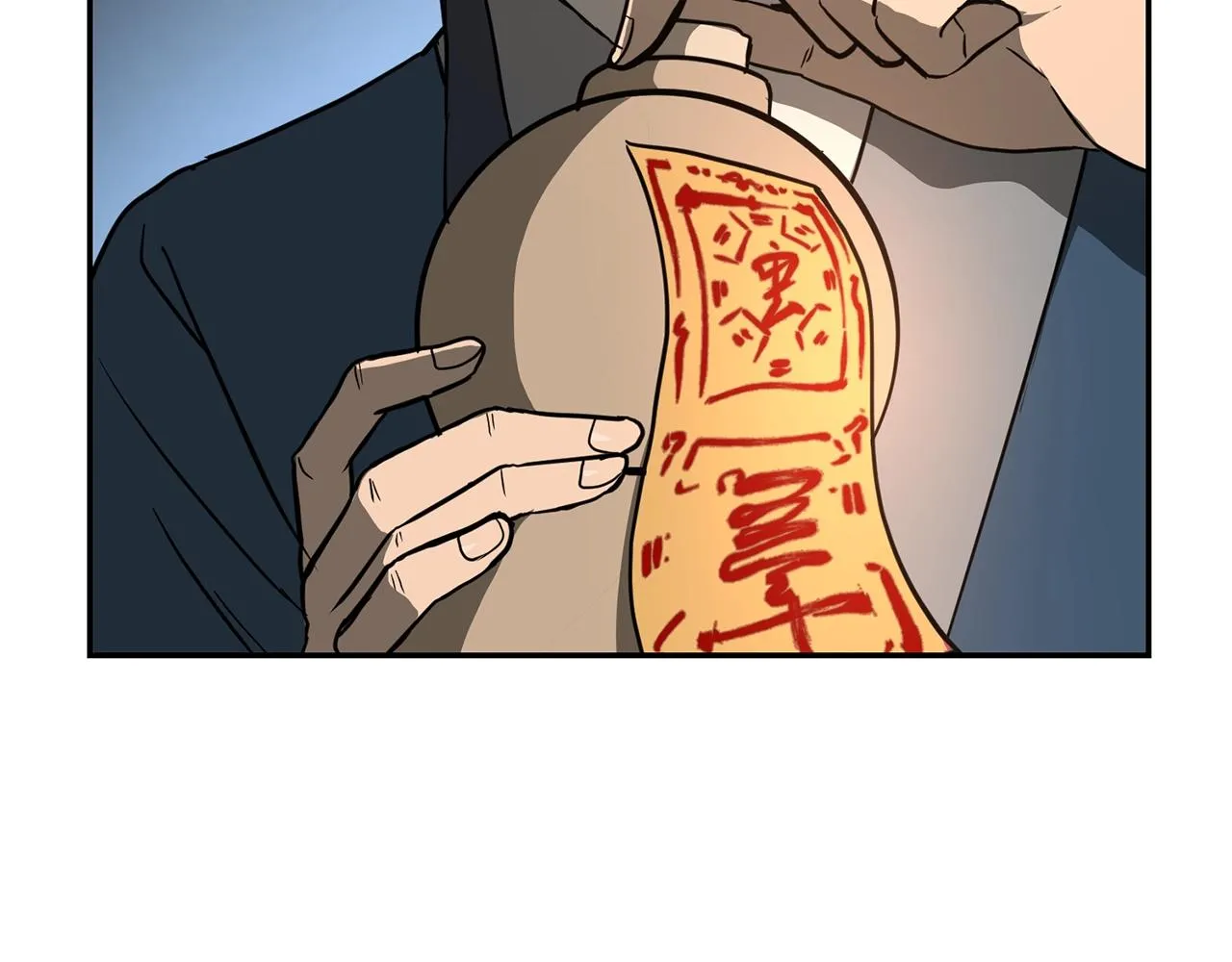 第29话 突飞猛进 第208页