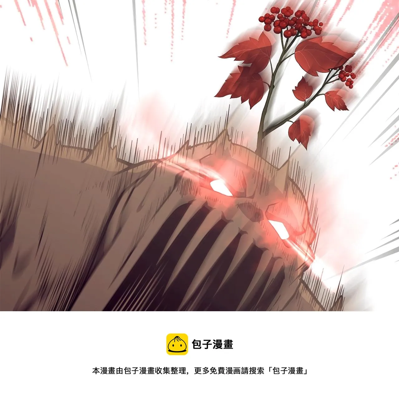 第25话 来者不善 第17页