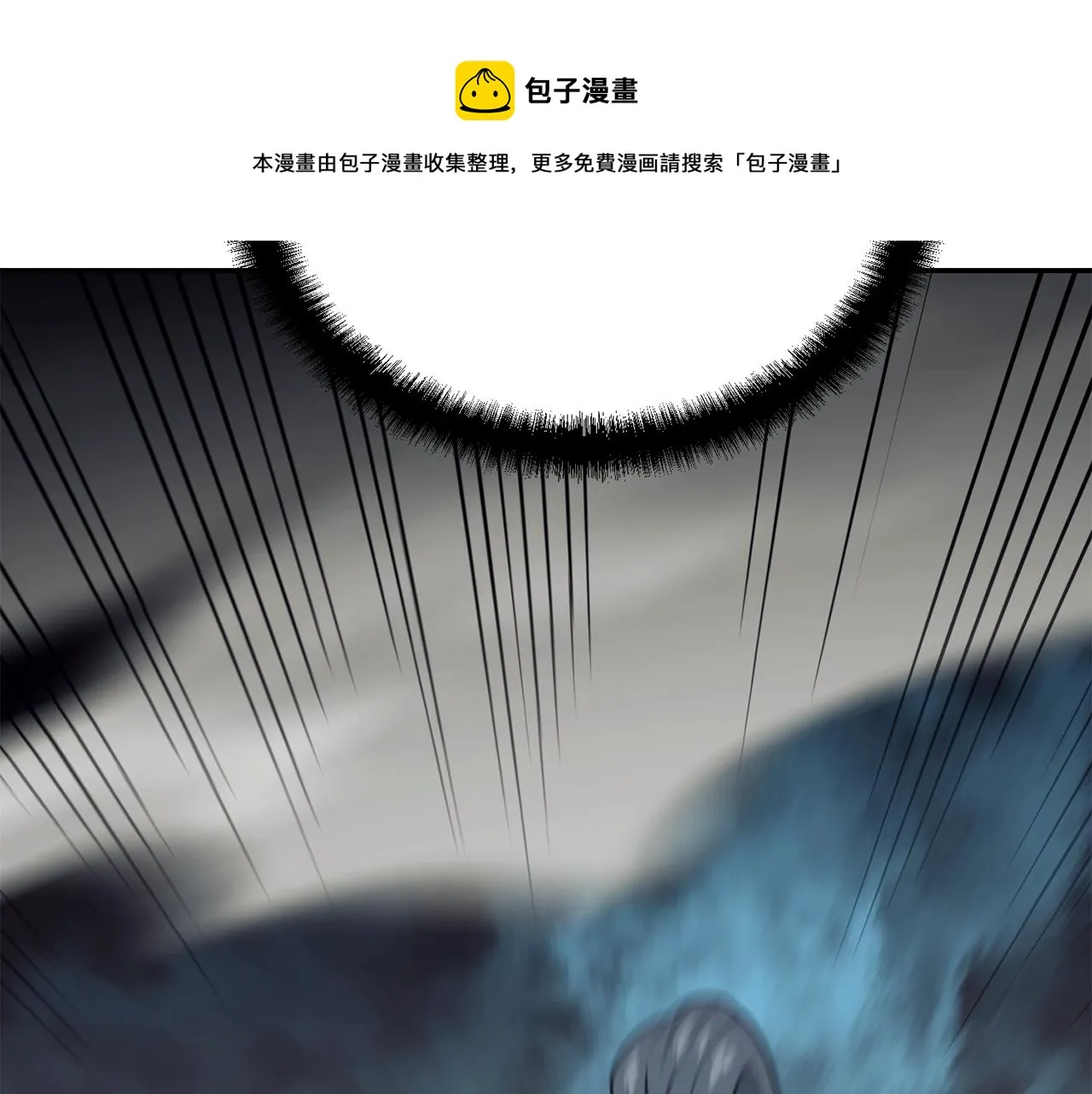 第25话 来者不善 第201页