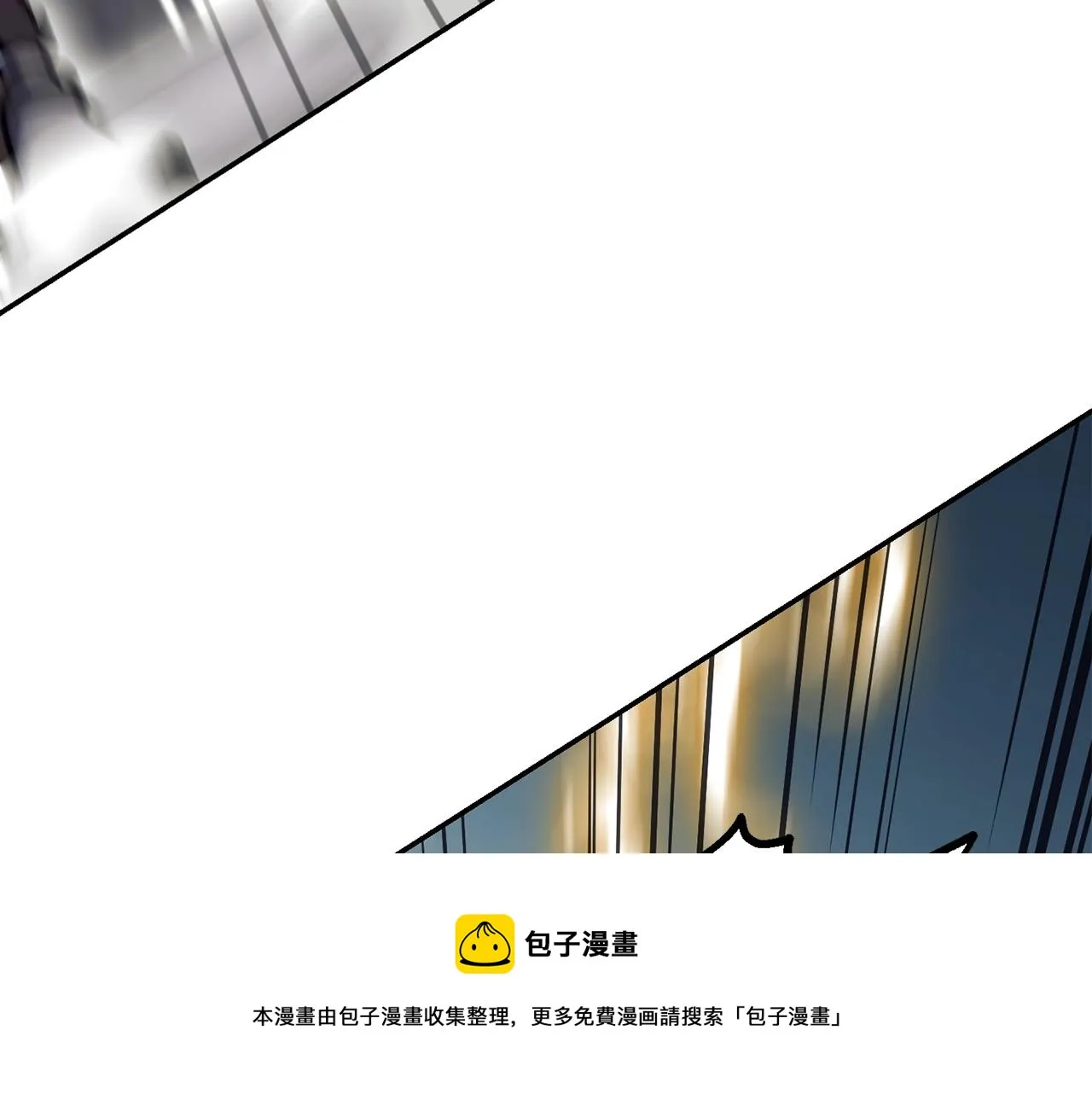 第25话 来者不善 第209页