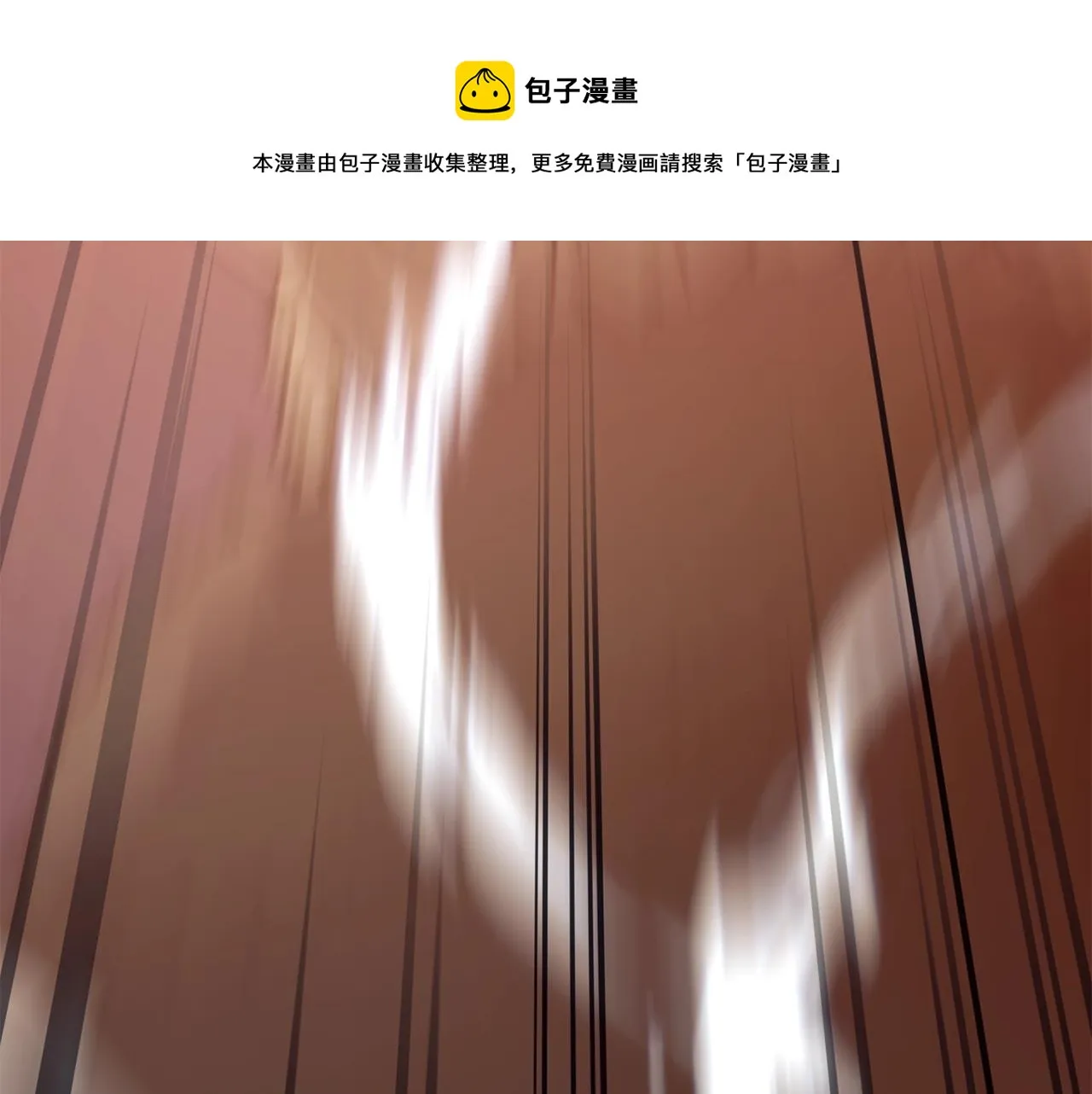 第25话 来者不善 第221页
