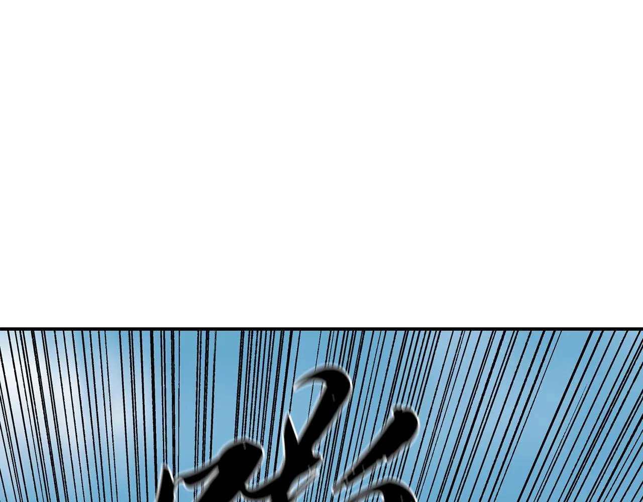 第25话 来者不善 第224页