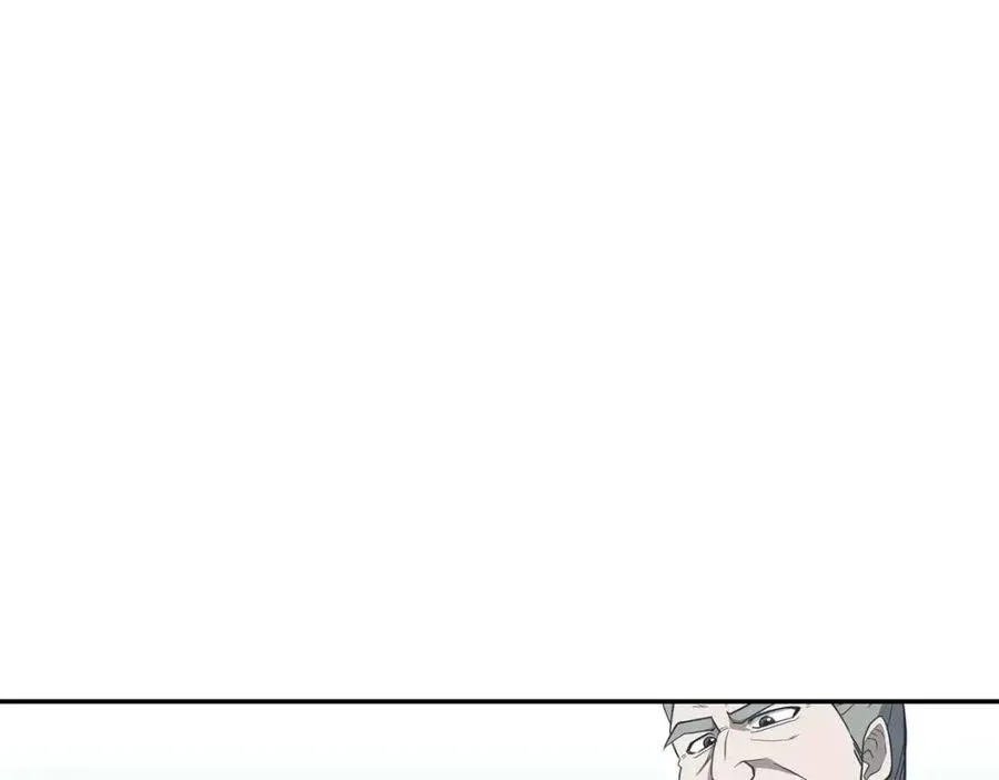 第24话 进入单灵地 第79页