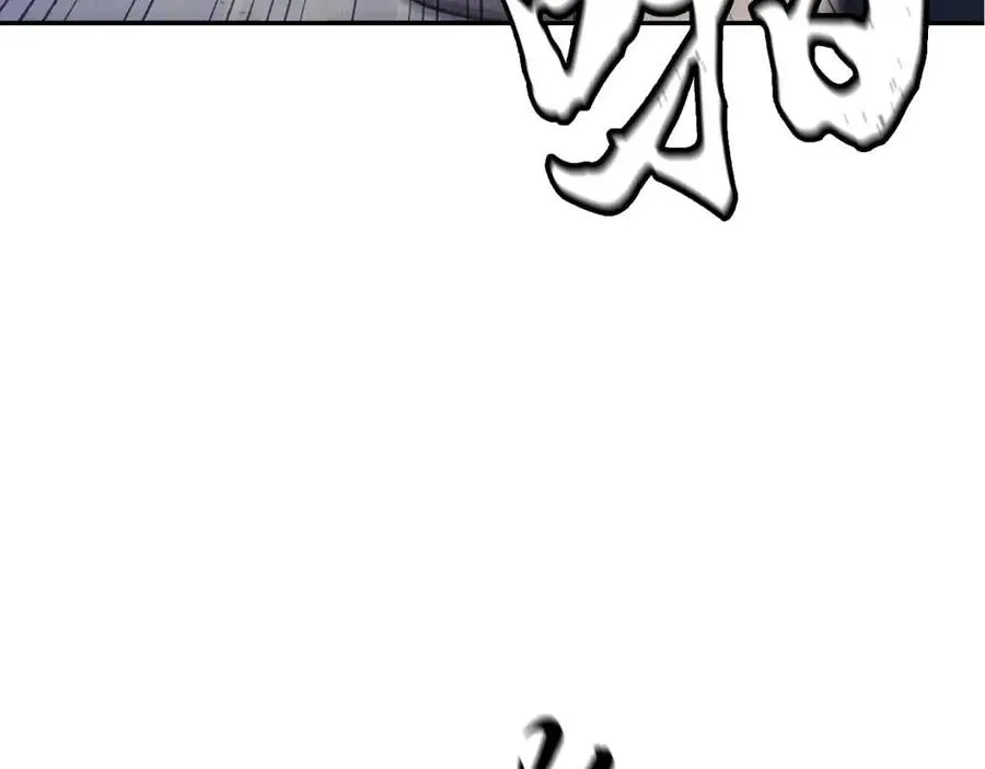 第24话 进入单灵地 第107页