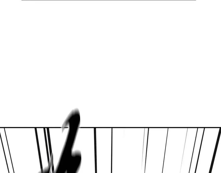 第24话 进入单灵地 第230页