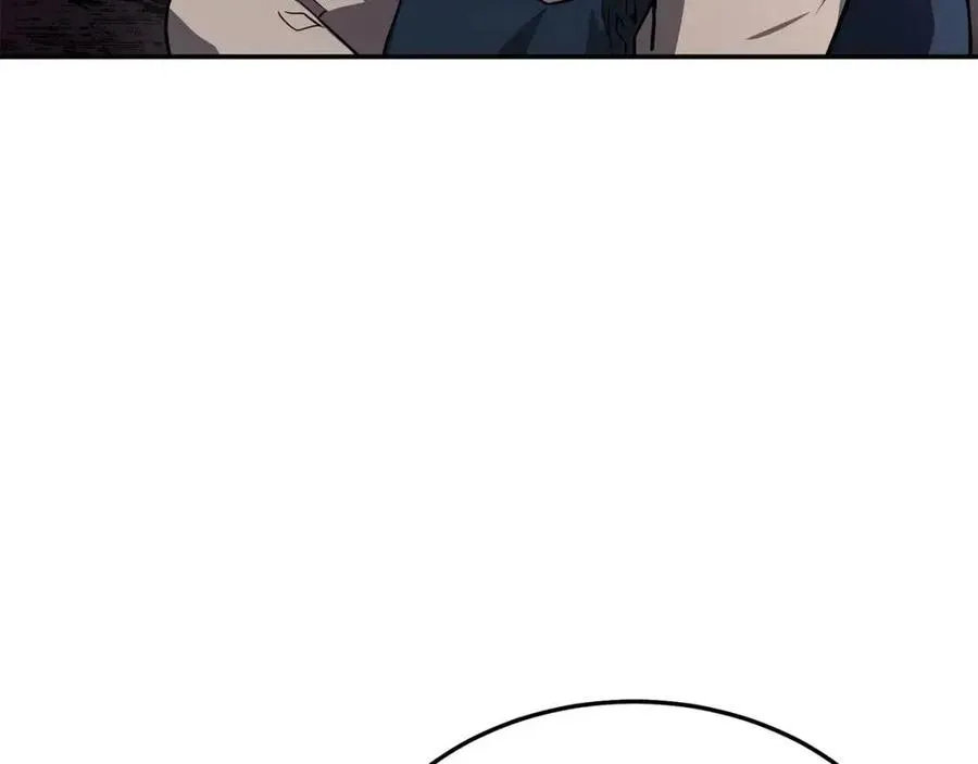 第23话 喜得宠物 第175页