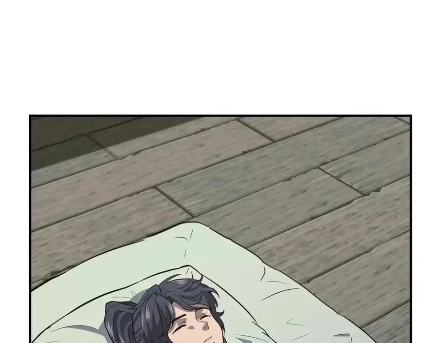第19话 登陆异国 第4页