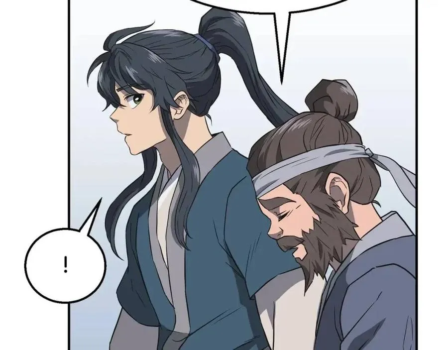 第19话 登陆异国 第200页