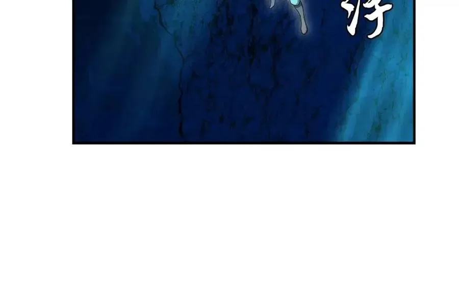 第18话 逃出生天 第212页
