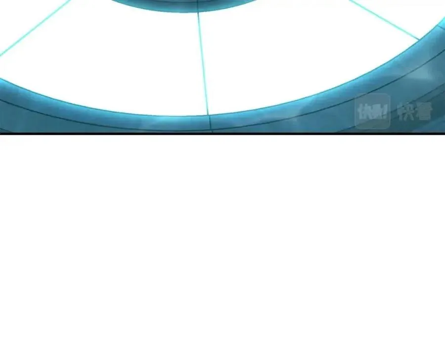 第18话 逃出生天 第252页