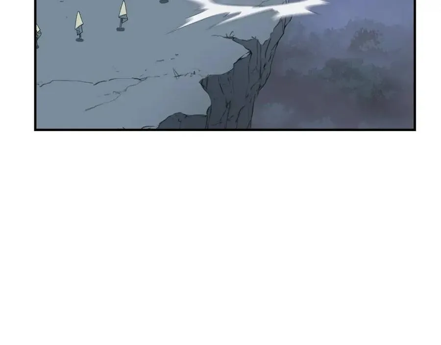 第15话 恐怖的对手 第15页
