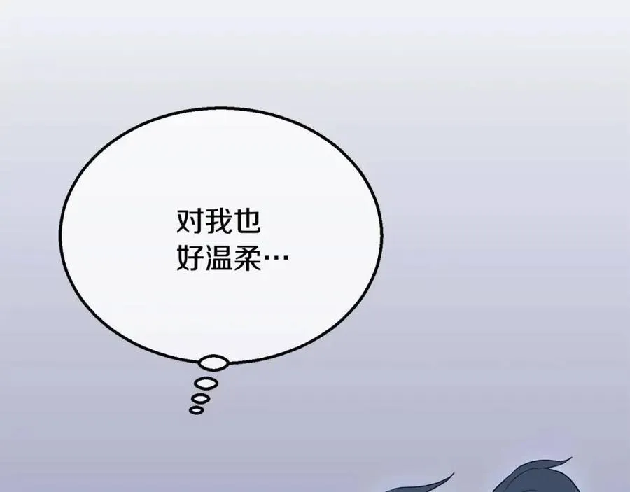 第15话 恐怖的对手 第34页