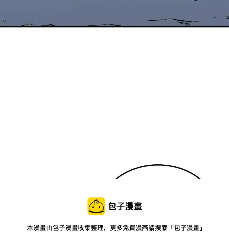 第15话 恐怖的对手 第37页