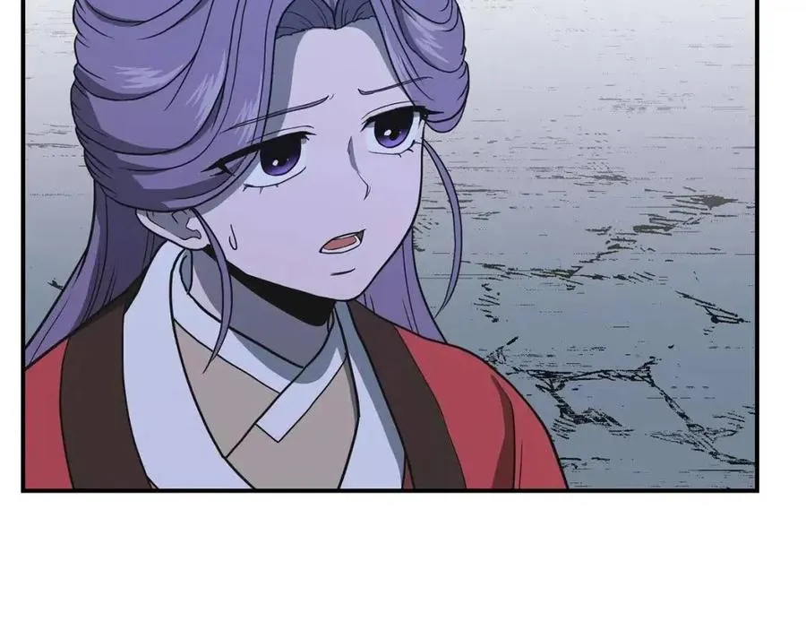第15话 恐怖的对手 第70页