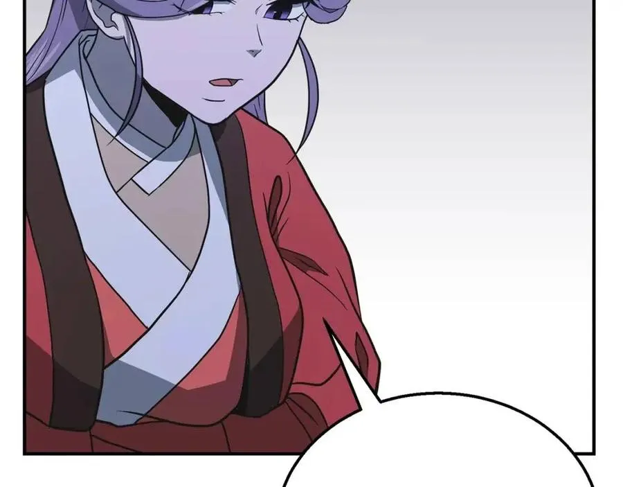 第15话 恐怖的对手 第78页