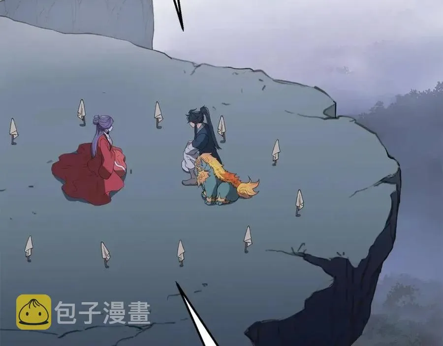 第15话 恐怖的对手 第87页
