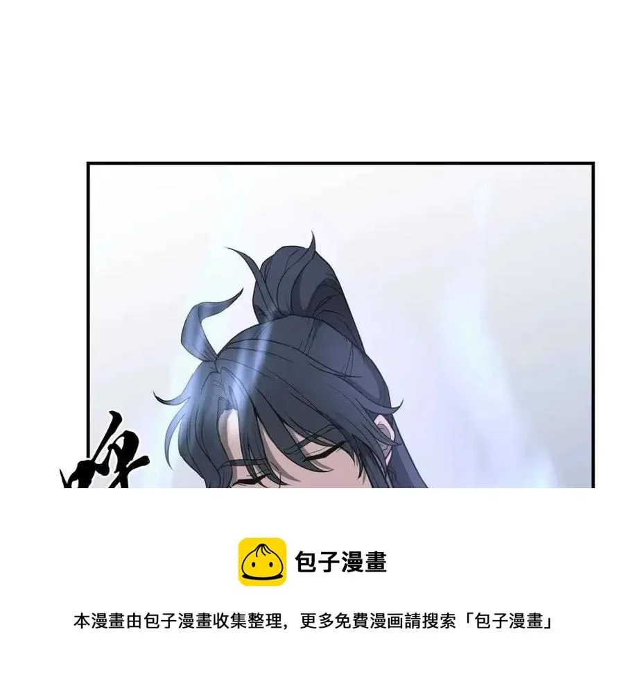 第15话 恐怖的对手 第113页