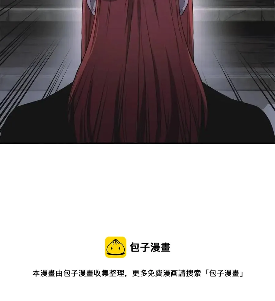第15话 恐怖的对手 第141页