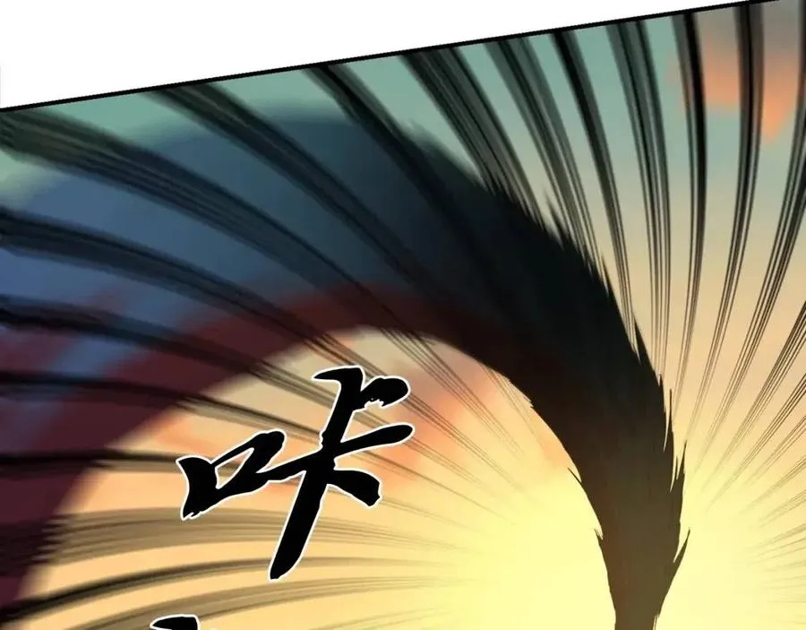 第15话 恐怖的对手 第163页