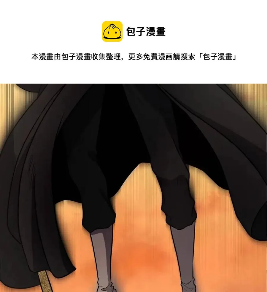 第15话 恐怖的对手 第169页