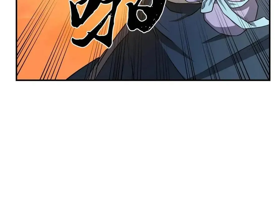 第15话 恐怖的对手 第174页