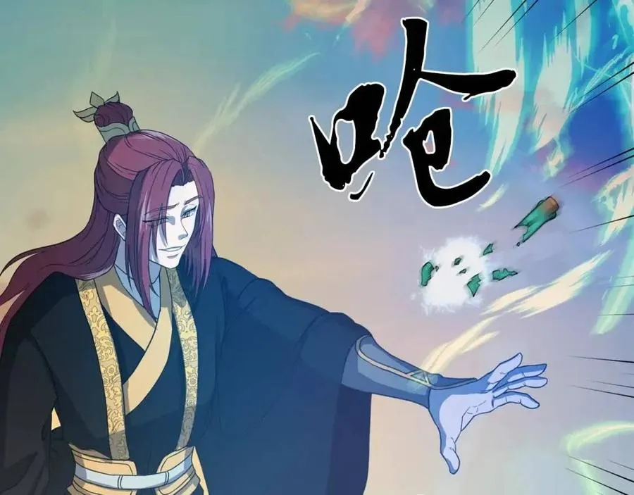 第15话 恐怖的对手 第176页