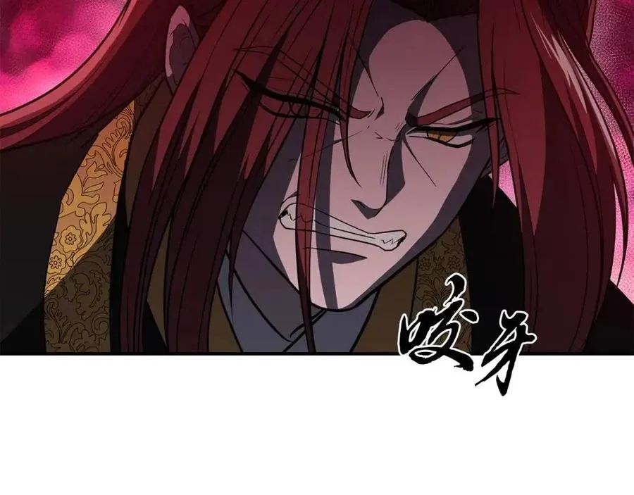 第15话 恐怖的对手 第184页