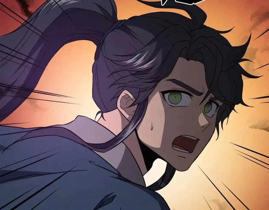 第15话 恐怖的对手 第192页