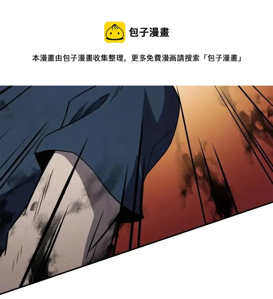 第15话 恐怖的对手 第193页