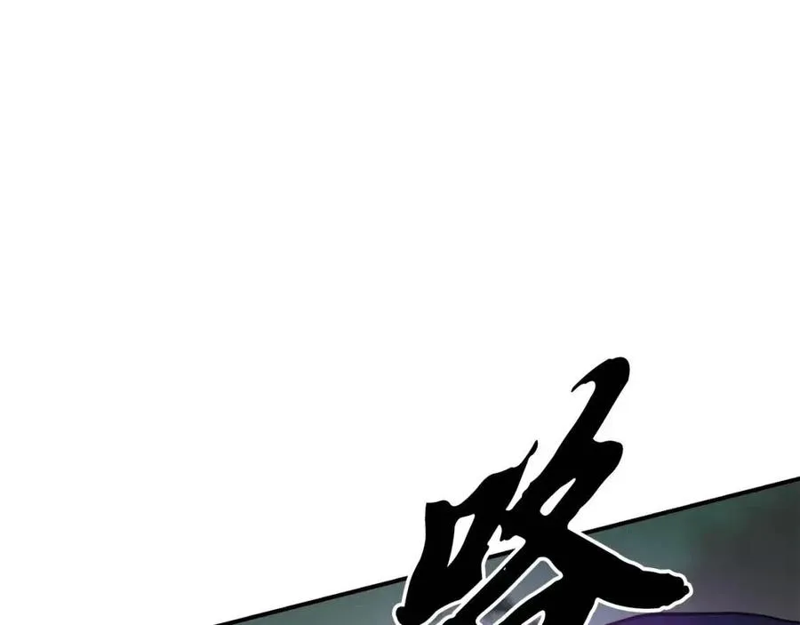 第15话 恐怖的对手 第194页