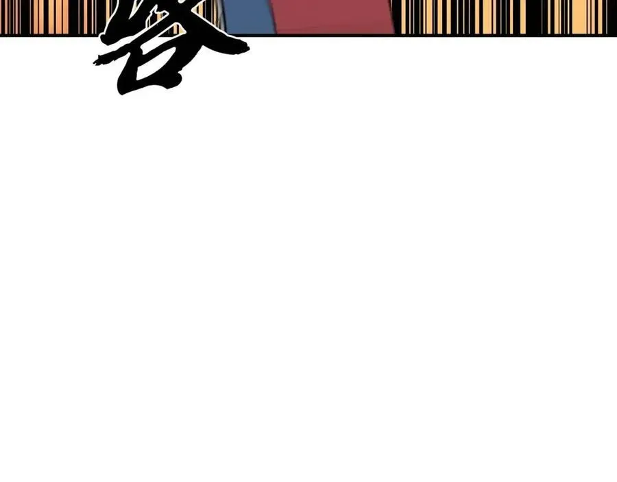 第15话 恐怖的对手 第215页