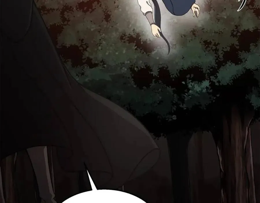 第15话 恐怖的对手 第244页