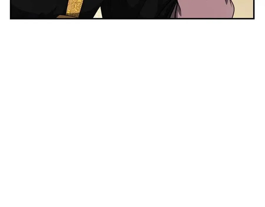第15话 恐怖的对手 第251页