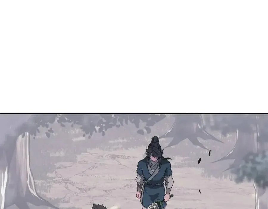 第12话 无臂高人 第140页