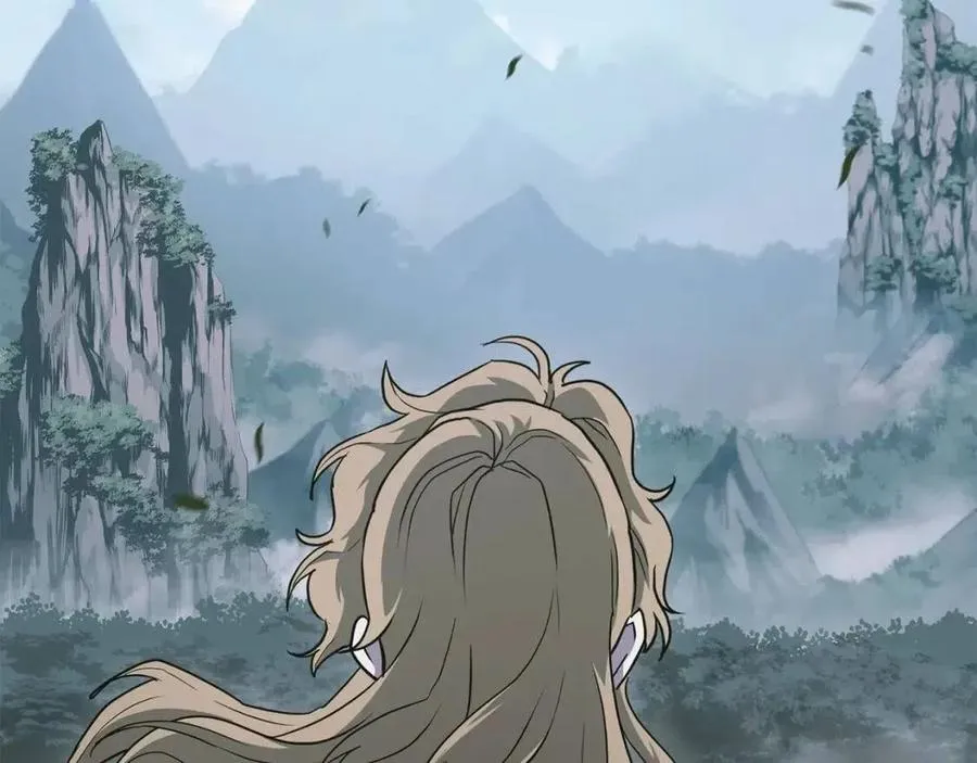 第13话 离开魔寿林 第2页