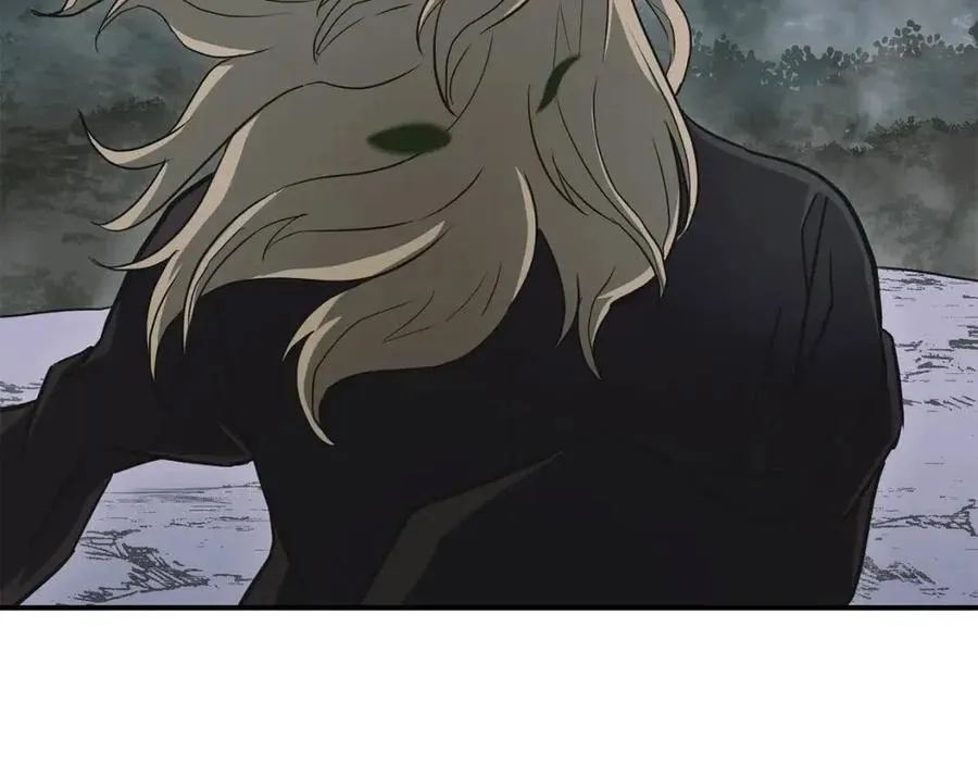 第13话 离开魔寿林 第3页