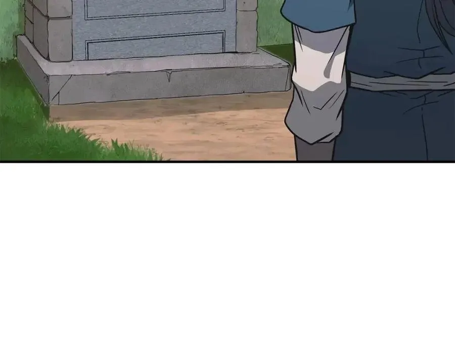 第13话 离开魔寿林 第159页