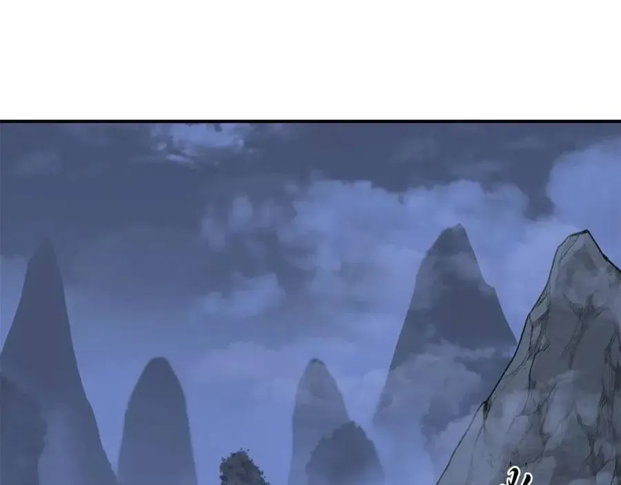 第13话 离开魔寿林 第215页