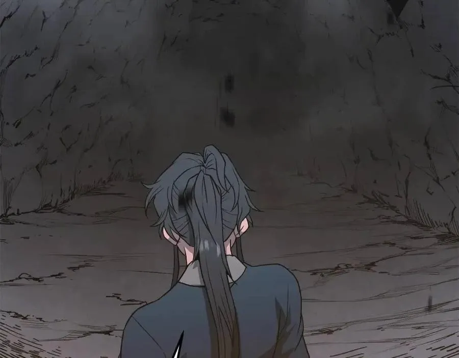 第13话 离开魔寿林 第248页