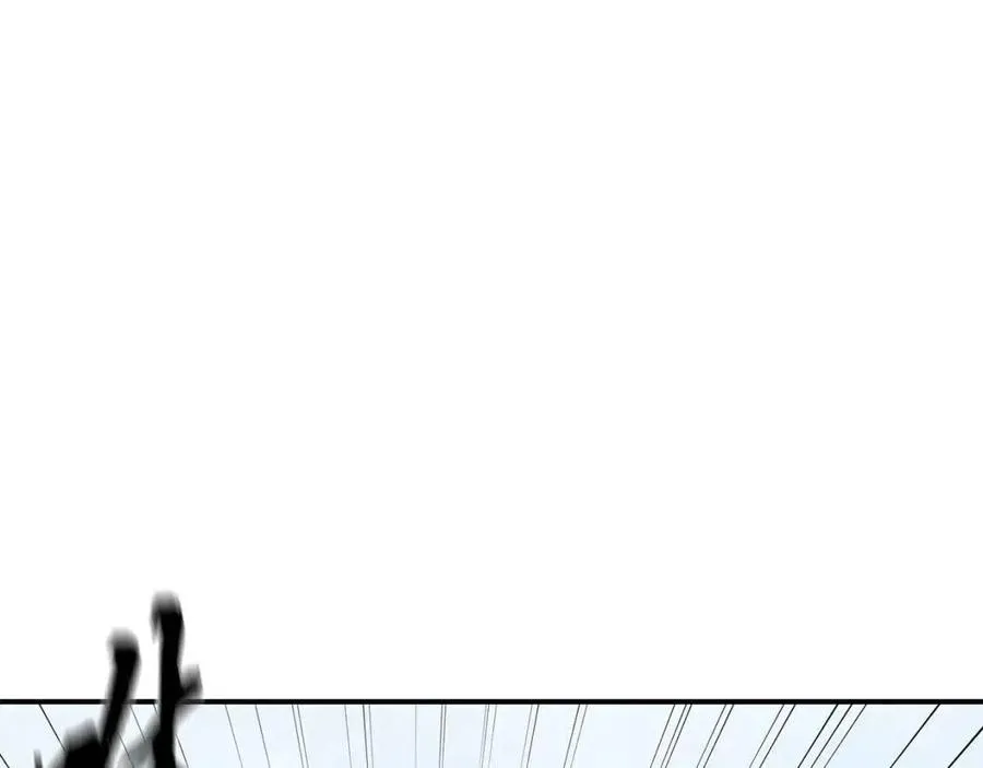 第11话 化险为夷 第84页