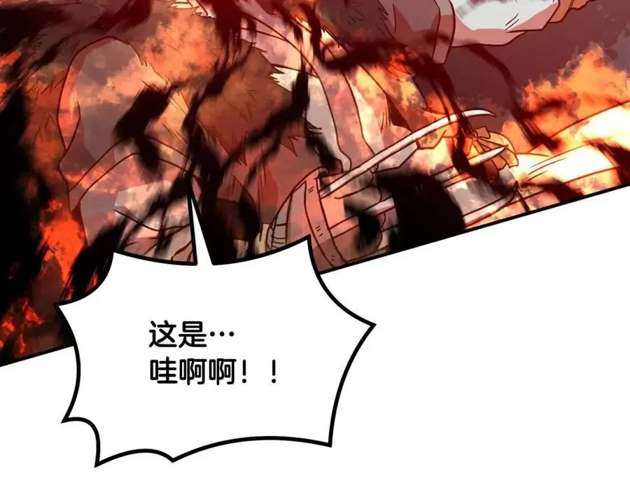 第11话 化险为夷 第100页