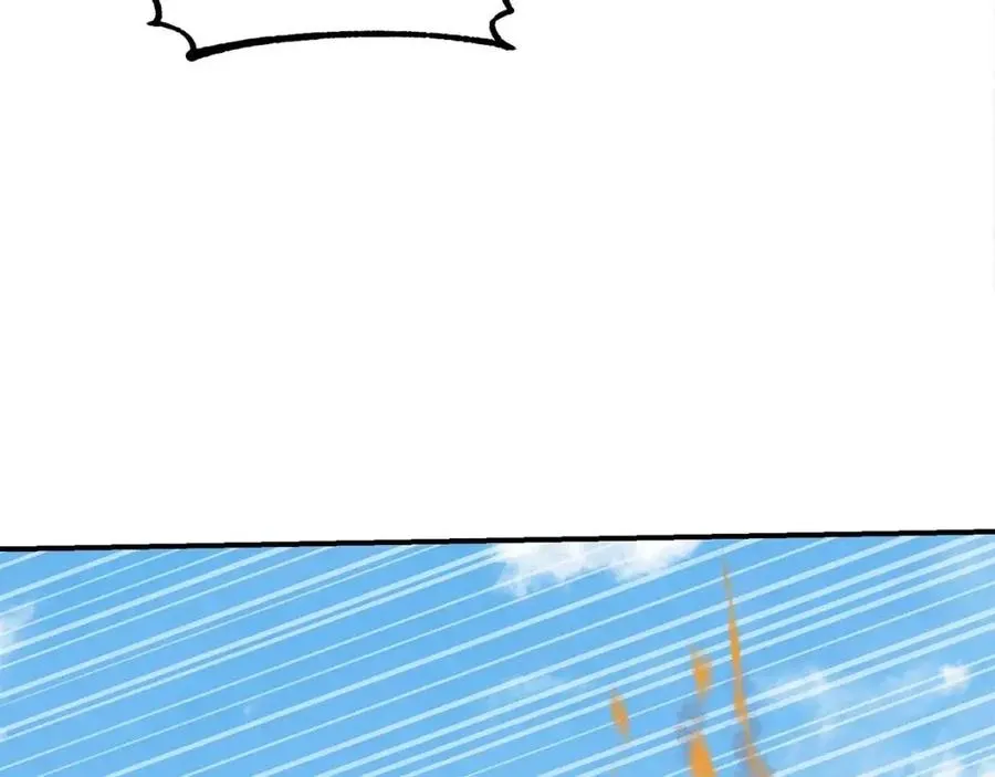 第11话 化险为夷 第107页